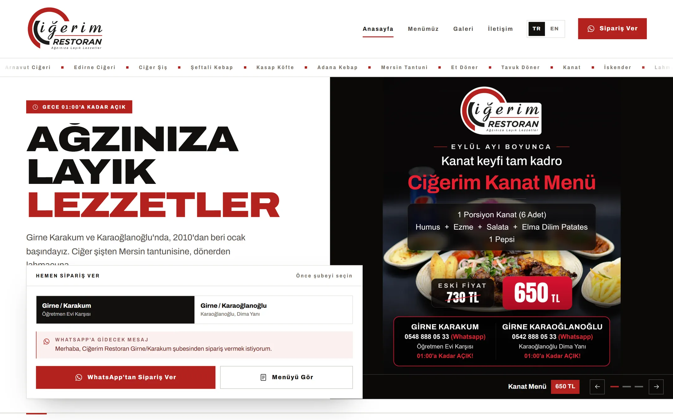 Homepage: campaign posters, the open-until-1am label and the order panel with branch choice