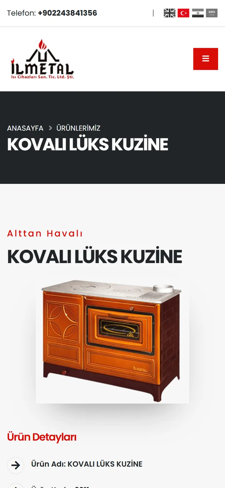 Mobile product page: product image and details