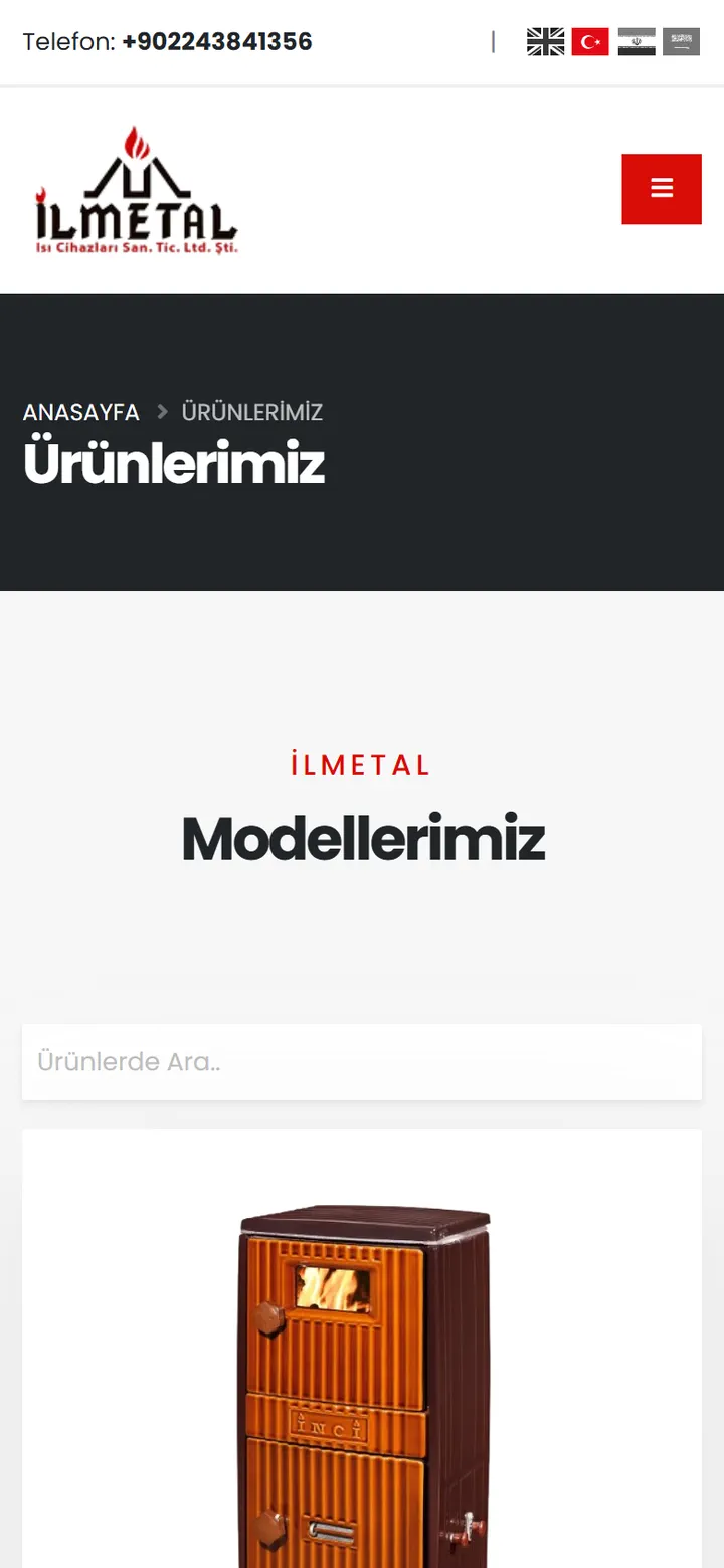 Mobile product list and search box