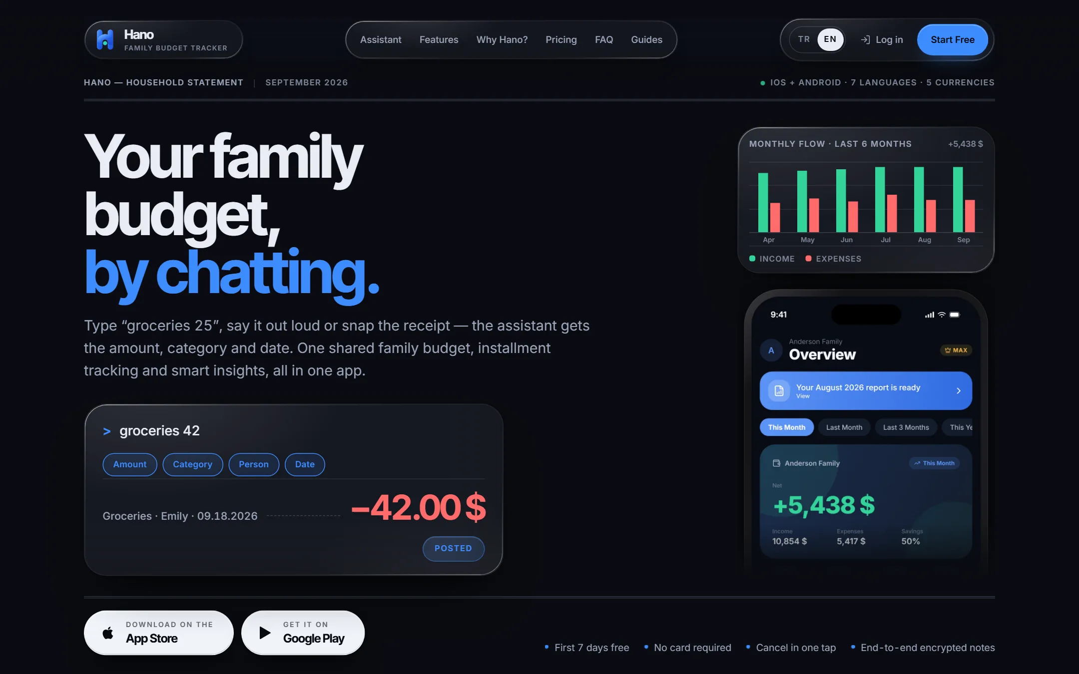 Home page: one typed sentence becomes an entry, beside the app's own screen